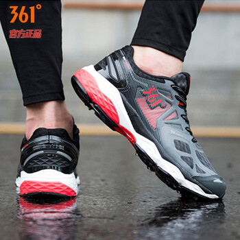 361°跑步鞋烏黑色/火紅 