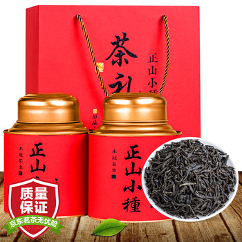 品茶紅茶金駿眉