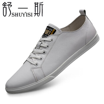 舒一斯（SHUYISI）男士1906白色 40