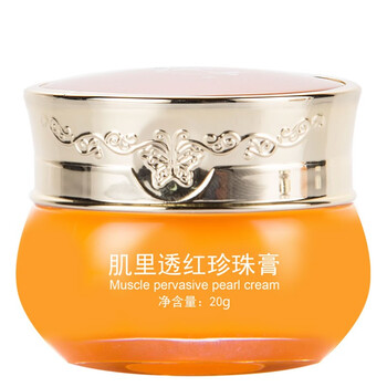 老神醫(yī)（LAOSHENYI）乳液/面霜細致毛孔，滋潤，提亮膚色，修護