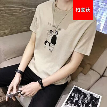 騎士普?。≒utin．rider） 短袖 男士T恤 二人 卡其 