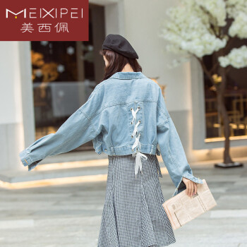 時(shí)尚百搭的微喇褲，讓你賺足眼球