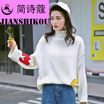 時(shí)尚印花毛衣，讓你告別臃腫尷尬