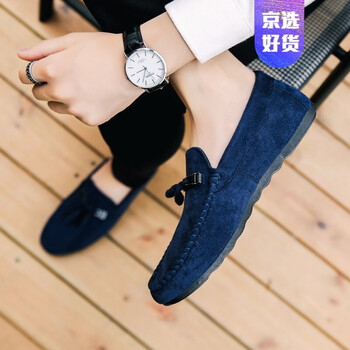 尊首（ZUNSHOU）男士C201深藍(lán)(偏小一碼) 44