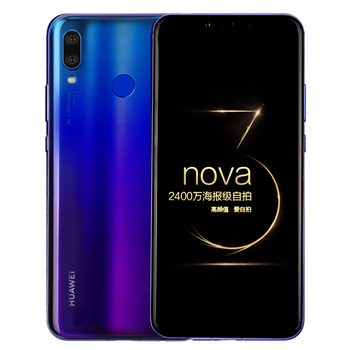華為（HUAWEI） 0 手機(jī) 紫色