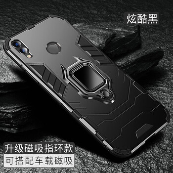 戴功 榮耀8x 手機(jī)殼/保護(hù)套