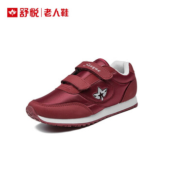 舒悅（Shuyue）男士酒紅色（女款） 40