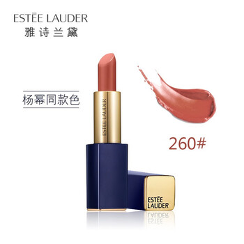 口紅自然色