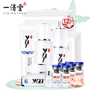保濕護(hù)膚套裝，讓你告別干燥煩惱