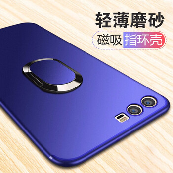 時尚蘋果保護(hù)套，讓你遠(yuǎn)離高低肩