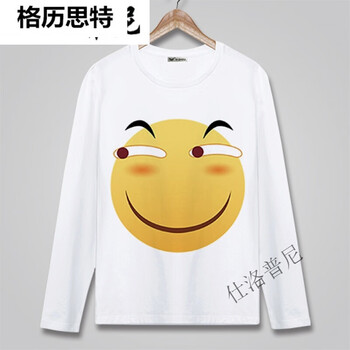 格歷思特 長袖 男士T恤 【16】 S，XL，L，XXL，M，XXXL