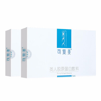 可復,怎么樣,膠原,美類,美類,膠原,蛋白,蛋白