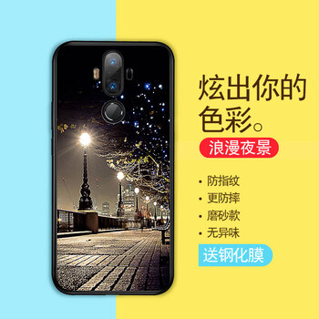 靚果 華為mate9 手機殼/保護套