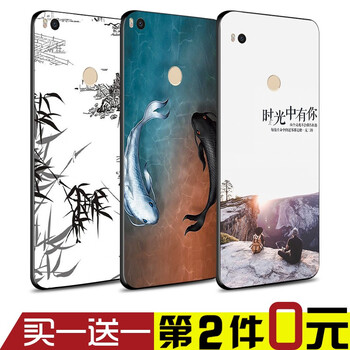 電流作妖，硅膠殼助力