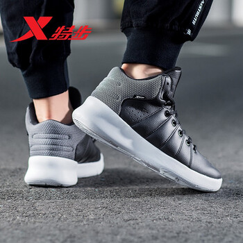 特步（XTEP）籃球鞋黑-1075 44
