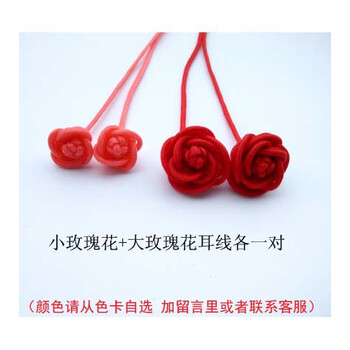 復(fù)古流蘇耳環(huán)，打造優(yōu)雅美家