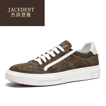 杰西登敦（JACEDENT）男士深灰 37