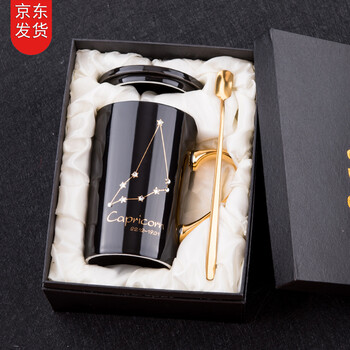 陶瓷品茶杯