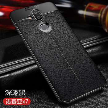 LXC 諾基亞x7 手機(jī)殼/保護(hù)套