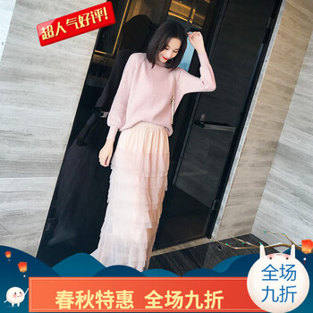 小香風(fēng)蕾絲裙，打造優(yōu)雅女神范
