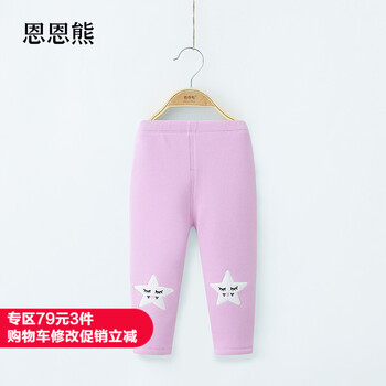 恩恩,恩恩,排名,熊女童長(zhǎng)褲,熊女童長(zhǎng)褲,排行榜,推薦