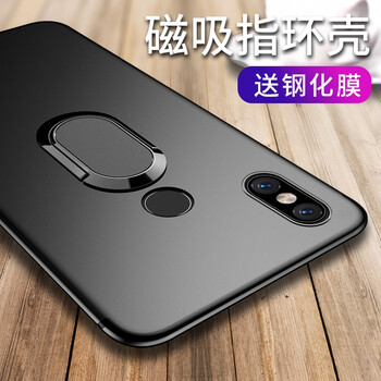 簡(jiǎn)普手機(jī)支架