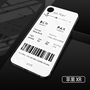 iphone4飛機(jī)