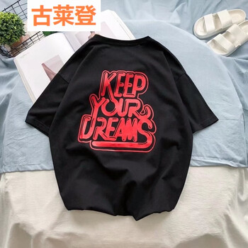 古萊登（GODLIKE） 五分袖 男士T恤 KEEP短T黑 佰 