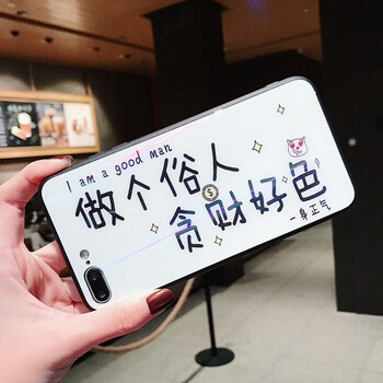 皮爾沃 OPPO R11s 手機(jī)殼/保護(hù)套