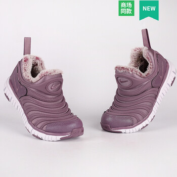 耐克（NIKE）跑步鞋AA7216-501/內(nèi)里加絨 