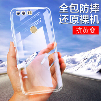 耐磨硅膠護套