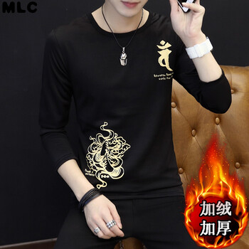 歐倫薩（OULUNSA） 長(zhǎng)袖 男士T恤 觀音黑加絨 