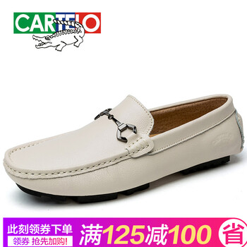 卡帝樂(lè)男士卡其色 41
