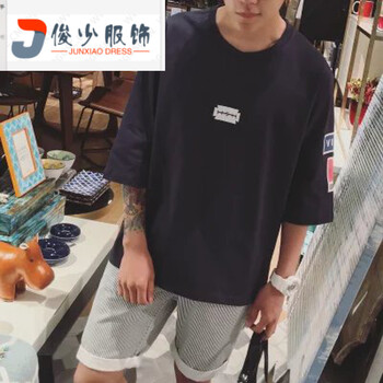尊尚鳥（ zunshangniao） 短袖 男士T恤 深藍色 刀片7分袖 