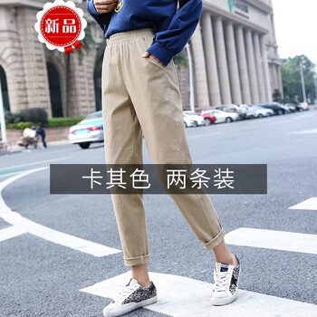 穿鏤空九分褲，微胖妹子的福音！