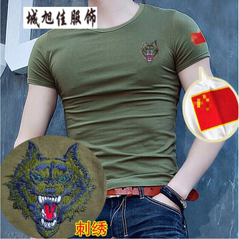安西卡 短袖 男士T恤 軍綠狼頭圓領(lǐng) 
