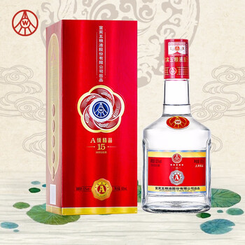 五糧液精品婚宴酒