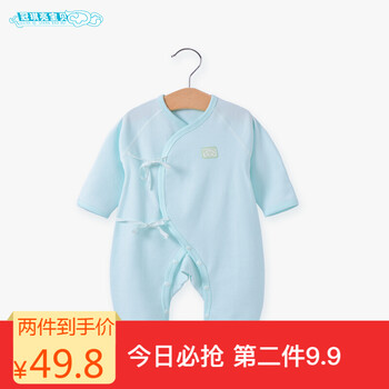 寶貝連體衣服