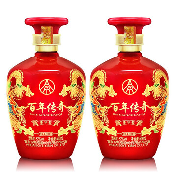 五糧液,怎么樣,五糧液,豪華,豪華