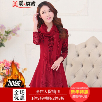 長袖連衣裙，做你的女神主角