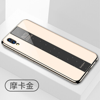 都米（Dumi） vivoy97 手機殼/保護套