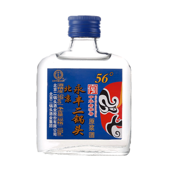 永豐二鍋頭56度