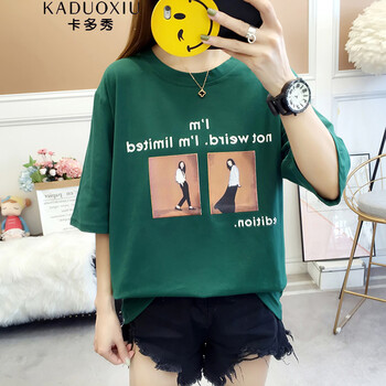 kaduoxiu,kaduoxiu,女裝,卡多秀,卡多秀,女裝,怎么樣