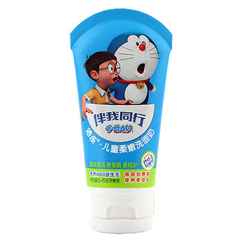 控油潔面，讓肌膚更水嫩