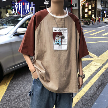 潮貼（CHAOTIE） 短袖 男士T恤 咖啡款 