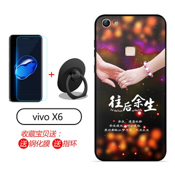 x6全網(wǎng)