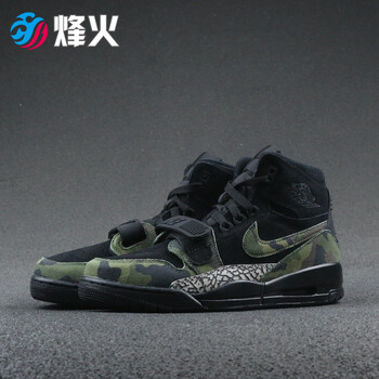 耐克（NIKE）籃球鞋AV3922-003 3號(hào)HZ倉(cāng)現(xiàn)貨 