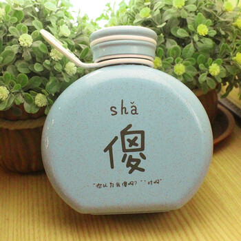 創(chuàng)意便攜水杯，喝出好氣色
