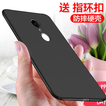 莫凡（Mofi） 小米紅米5Plus 手機殼/保護套