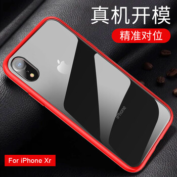 迪沃（DEVIA）  手機(jī)殼/保護(hù)套